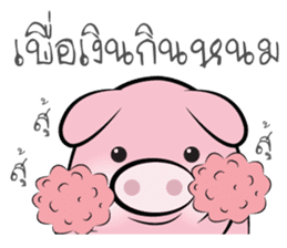 Pig-gy sticker #8881051