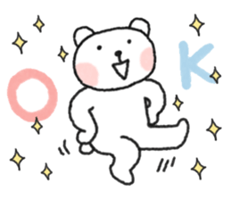 Polar Bear boy Part 1 sticker #8881224