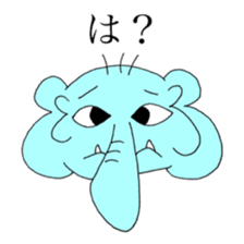 Always cute rial elephant sticker #8881976