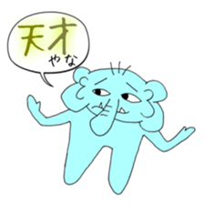 Always cute rial elephant sticker #8881979