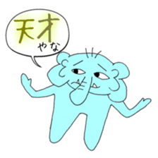 Always cute rial elephant sticker #8881979