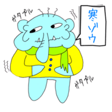 Always cute rial elephant sticker #8881980