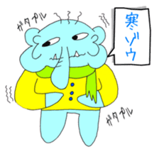 Always cute rial elephant sticker #8881980