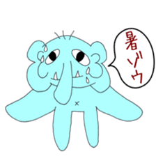 Always cute rial elephant sticker #8881981