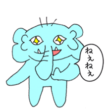 Always cute rial elephant sticker #8881982