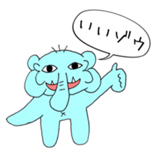 Always cute rial elephant sticker #8881983