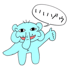 Always cute rial elephant sticker #8881983