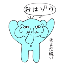Always cute rial elephant sticker #8881984