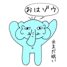 Always cute rial elephant sticker #8881984