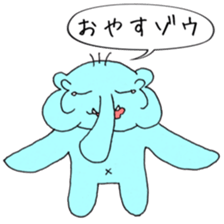 Always cute rial elephant sticker #8881985