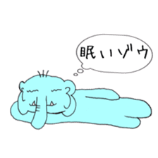 Always cute rial elephant sticker #8881986