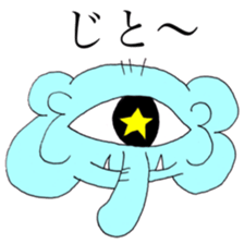 Always cute rial elephant sticker #8881988