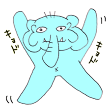 Always cute rial elephant sticker #8881989