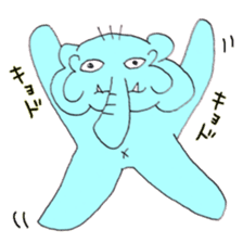 Always cute rial elephant sticker #8881989