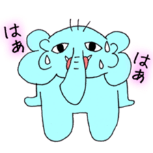 Always cute rial elephant sticker #8881990