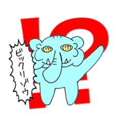 Always cute rial elephant sticker #8881994