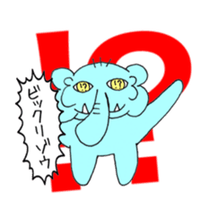 Always cute rial elephant sticker #8881994