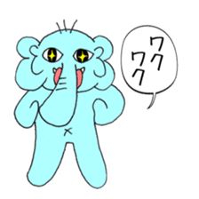 Always cute rial elephant sticker #8881995