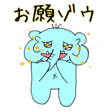 Always cute rial elephant sticker #8881996