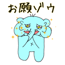 Always cute rial elephant sticker #8881996