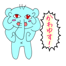 Always cute rial elephant sticker #8881999