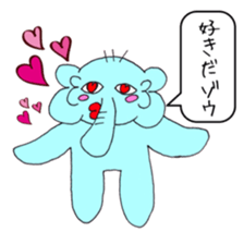 Always cute rial elephant sticker #8882001