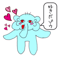 Always cute rial elephant sticker #8882001