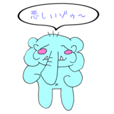 Always cute rial elephant sticker #8882002