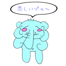 Always cute rial elephant sticker #8882002