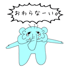 Always cute rial elephant sticker #8882003