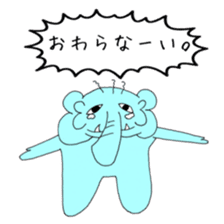 Always cute rial elephant sticker #8882003