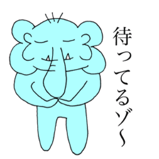 Always cute rial elephant sticker #8882004