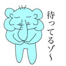 Always cute rial elephant sticker #8882004