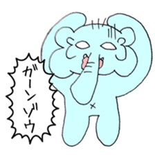 Always cute rial elephant sticker #8882006