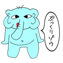 Always cute rial elephant sticker #8882008