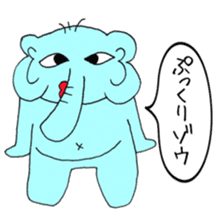 Always cute rial elephant sticker #8882008