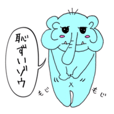 Always cute rial elephant sticker #8882010