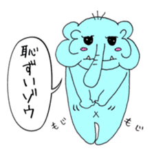 Always cute rial elephant sticker #8882010