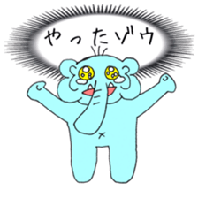 Always cute rial elephant sticker #8882011