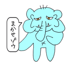 Always cute rial elephant sticker #8882013