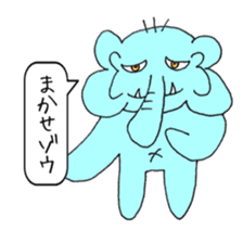 Always cute rial elephant sticker #8882013