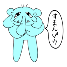 Always cute rial elephant sticker #8882014