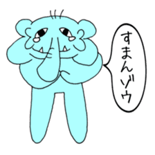 Always cute rial elephant sticker #8882014