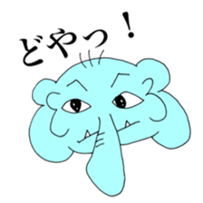 Always cute rial elephant sticker #8882015