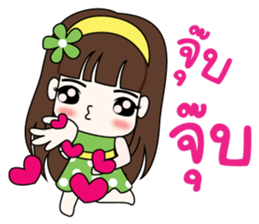 LOVE LOVE. sticker #8882139