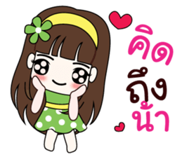 LOVE LOVE. sticker #8882140