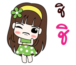 LOVE LOVE. sticker #8882141