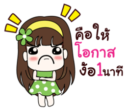 LOVE LOVE. sticker #8882143