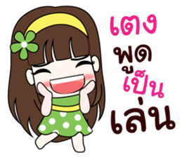 LOVE LOVE. sticker #8882147