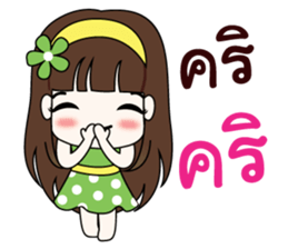 LOVE LOVE. sticker #8882152